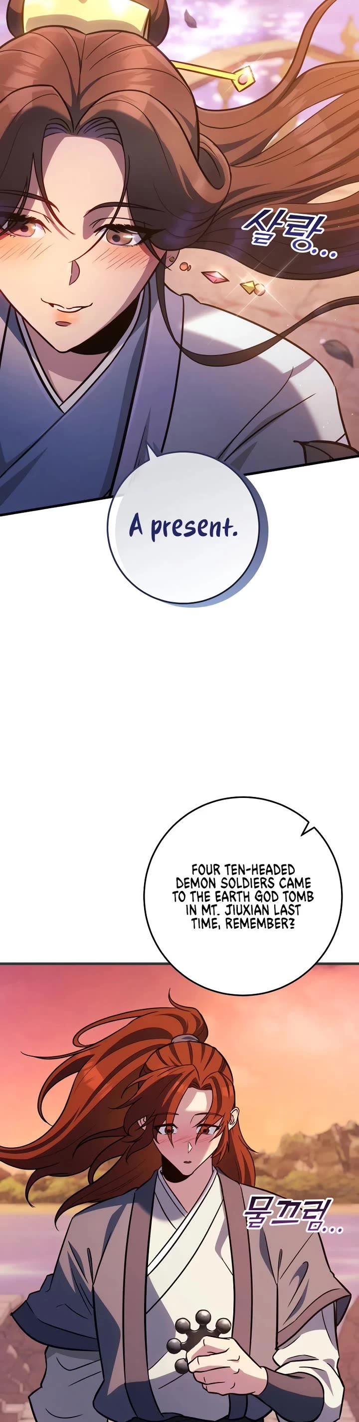 Heavenly Inquisition Sword chapter 125 page 8