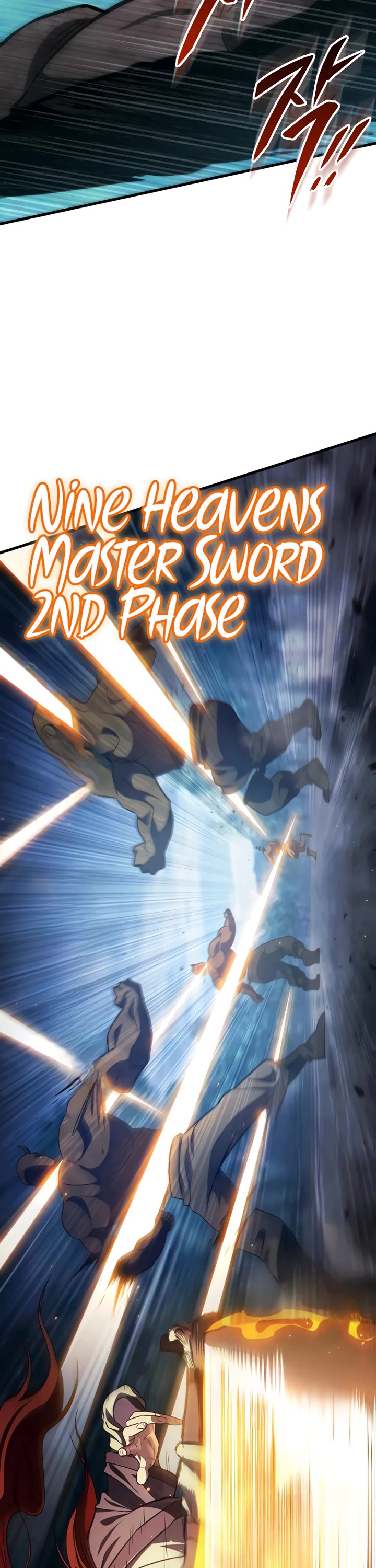 Heavenly Inquisition Sword chapter 126 page 11