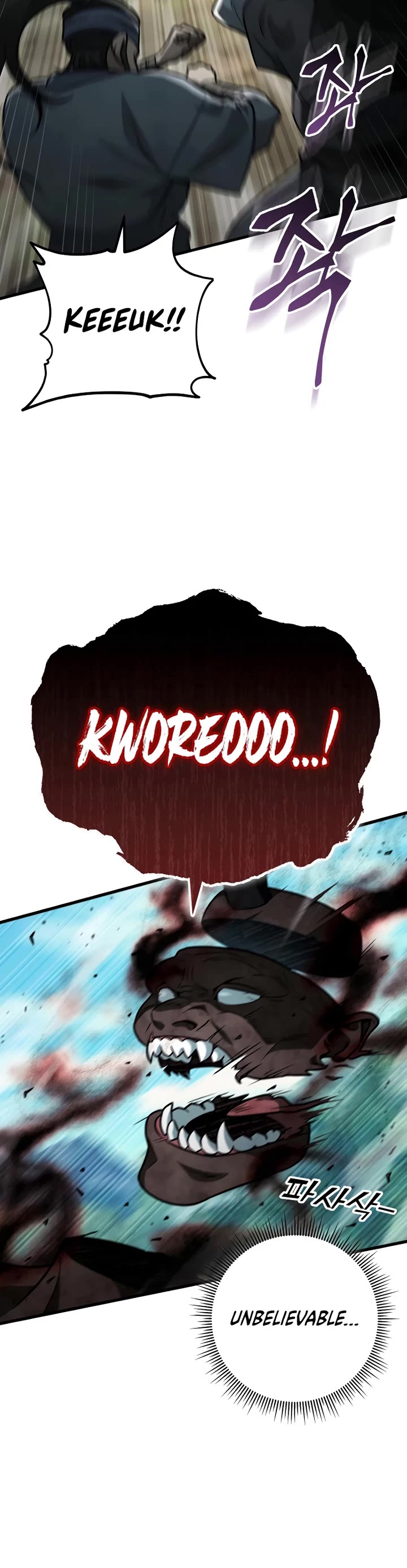 Heavenly Inquisition Sword chapter 126 page 13