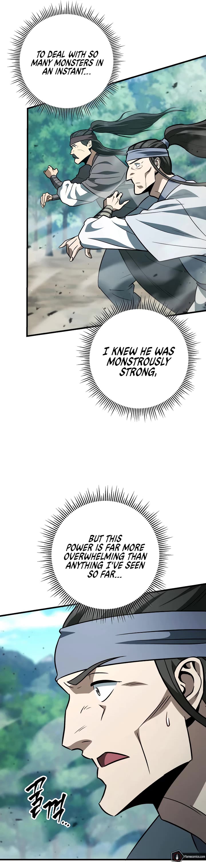 Heavenly Inquisition Sword chapter 126 page 14