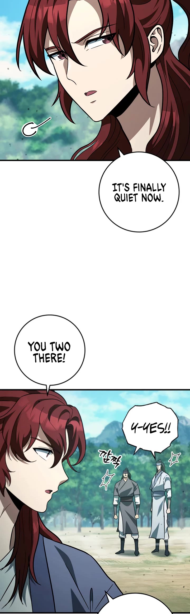 Heavenly Inquisition Sword chapter 126 page 16