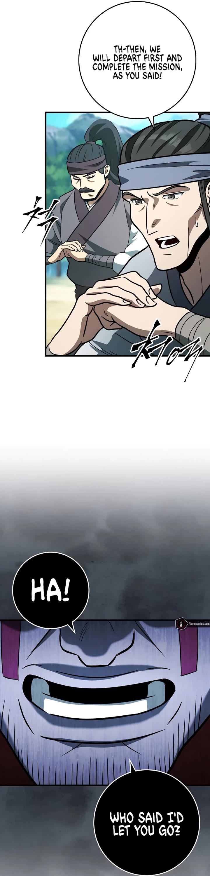 Heavenly Inquisition Sword chapter 126 page 18