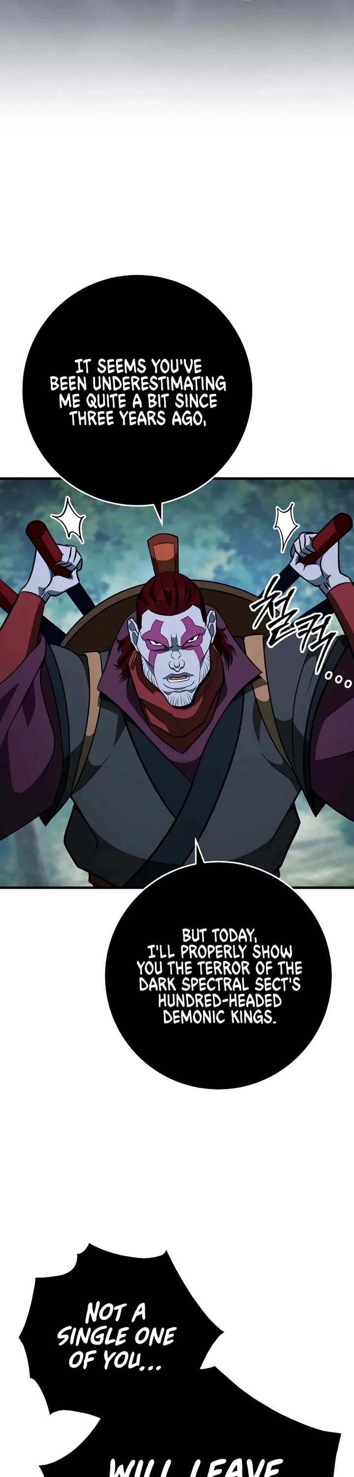 Heavenly Inquisition Sword chapter 126 page 19