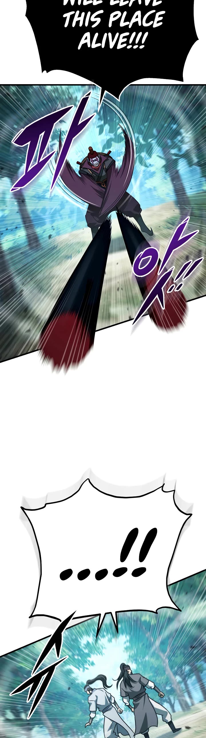 Heavenly Inquisition Sword chapter 126 page 20