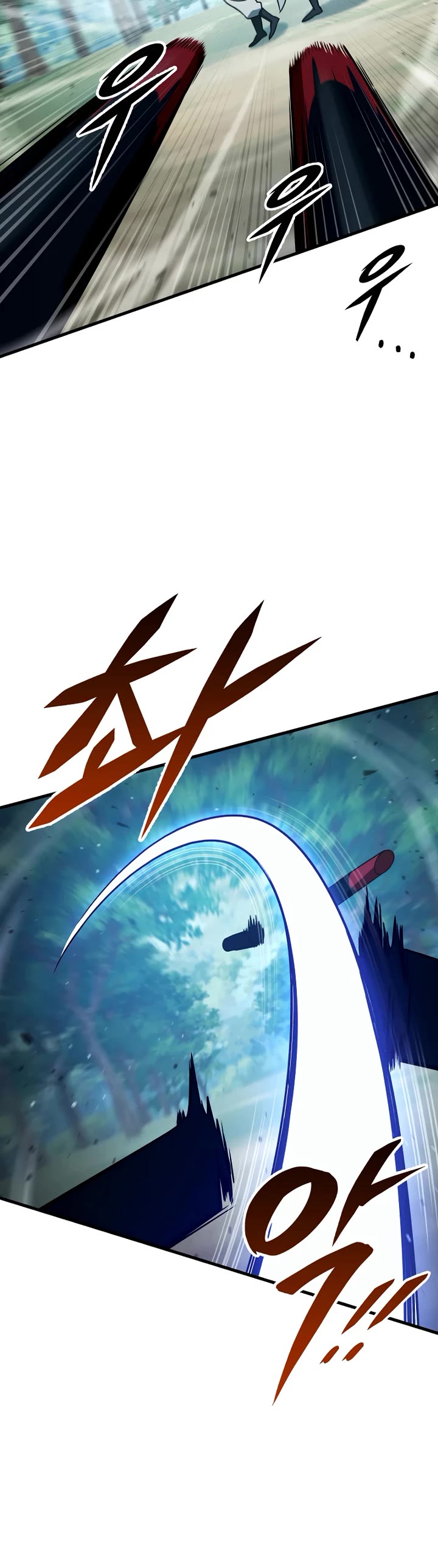 Heavenly Inquisition Sword chapter 126 page 21