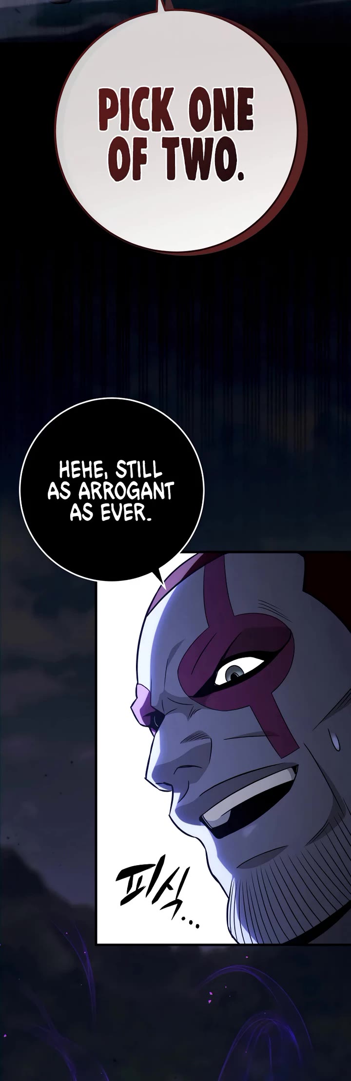 Heavenly Inquisition Sword chapter 126 page 25