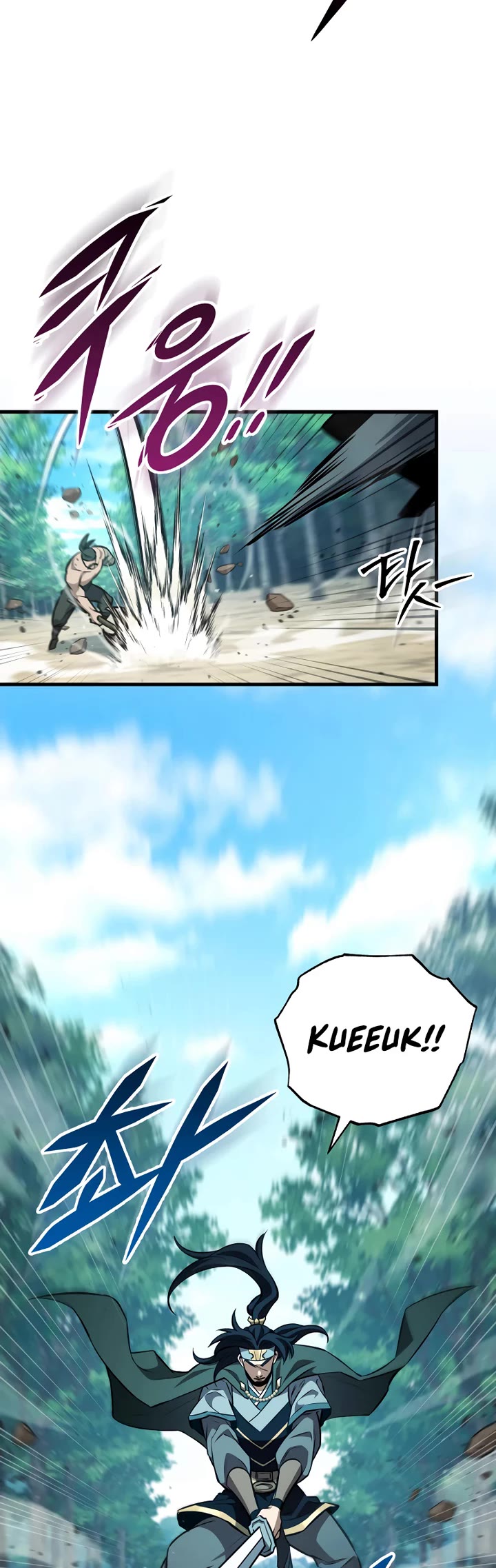 Heavenly Inquisition Sword chapter 126 page 28