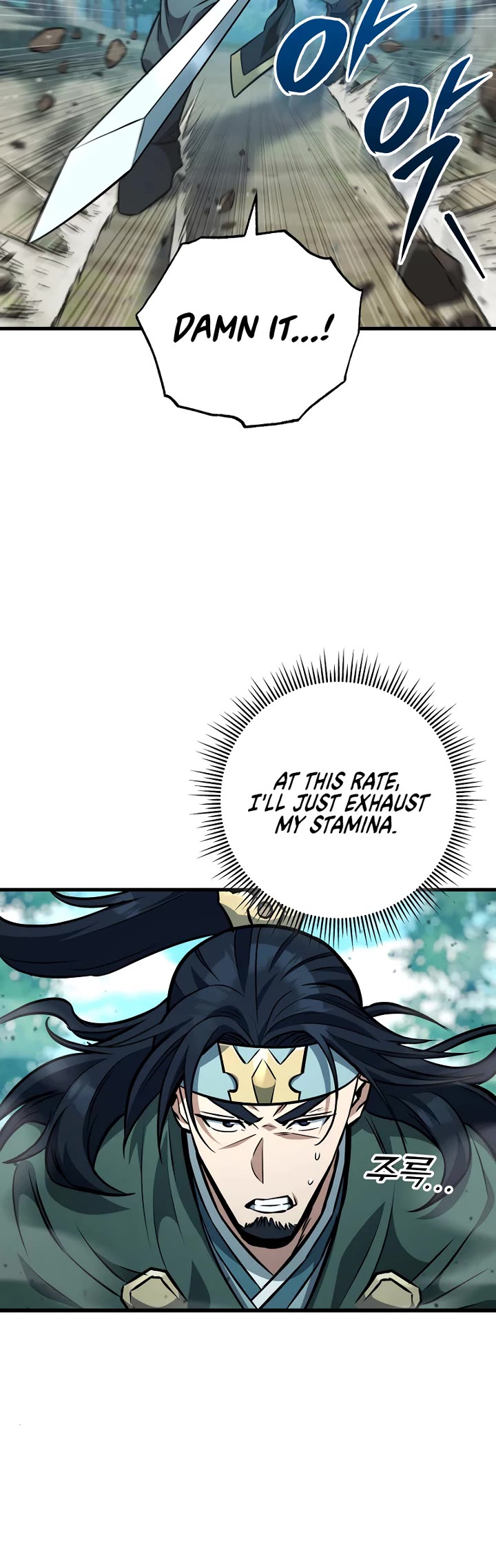 Heavenly Inquisition Sword chapter 126 page 29