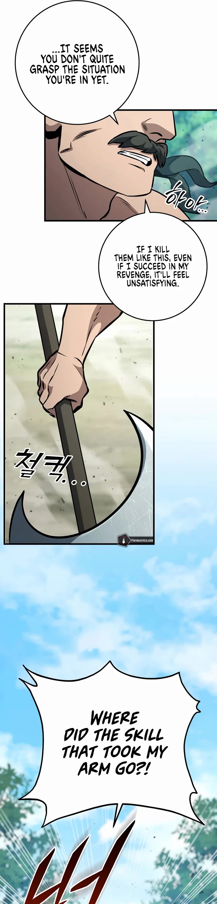 Heavenly Inquisition Sword chapter 126 page 30