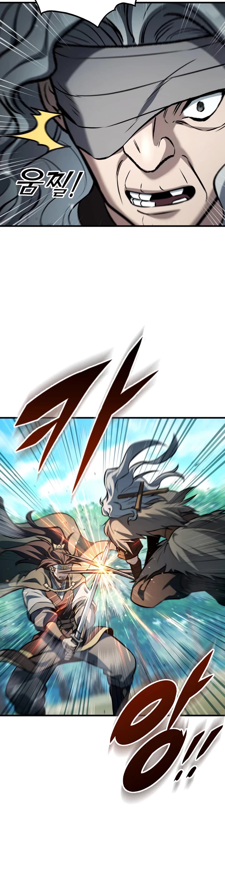 Heavenly Inquisition Sword chapter 126 page 45