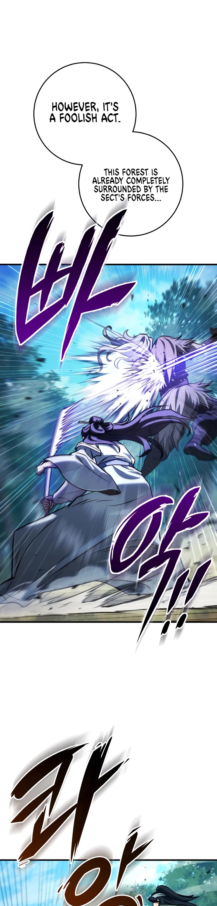 Heavenly Inquisition Sword chapter 126 page 47