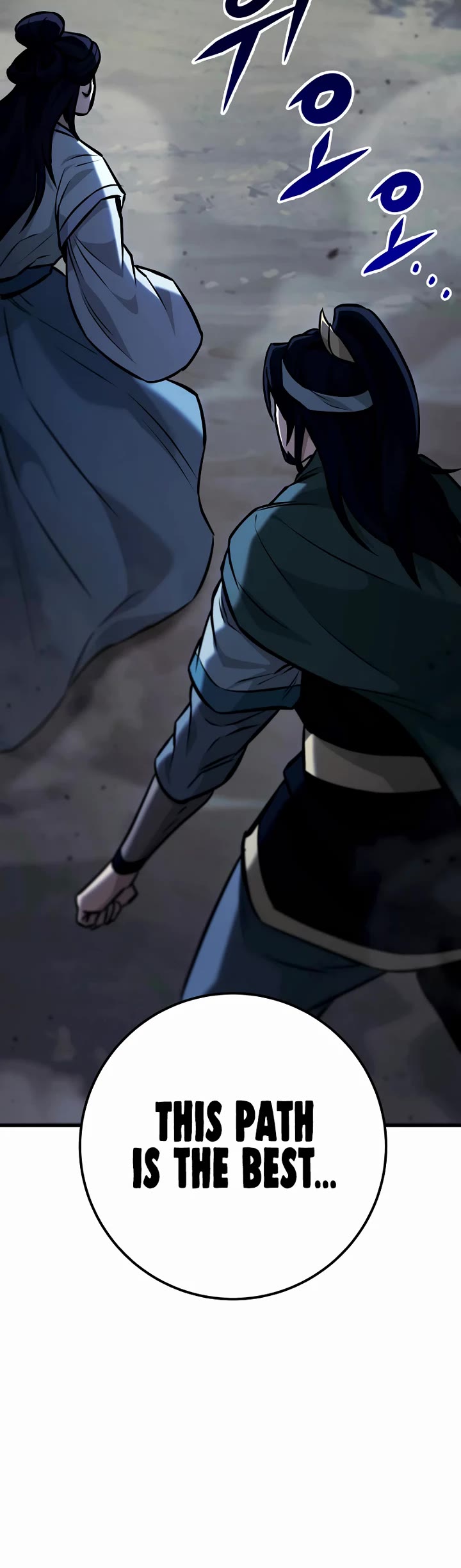 Heavenly Inquisition Sword chapter 126 page 53