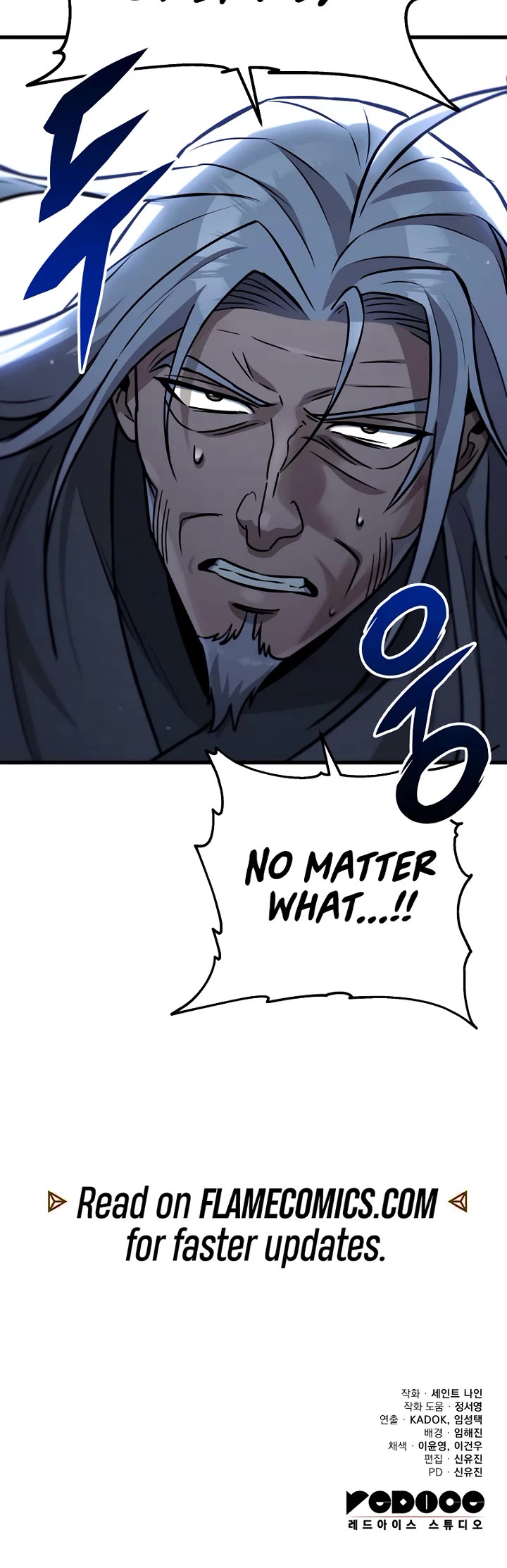 Heavenly Inquisition Sword chapter 126 page 57