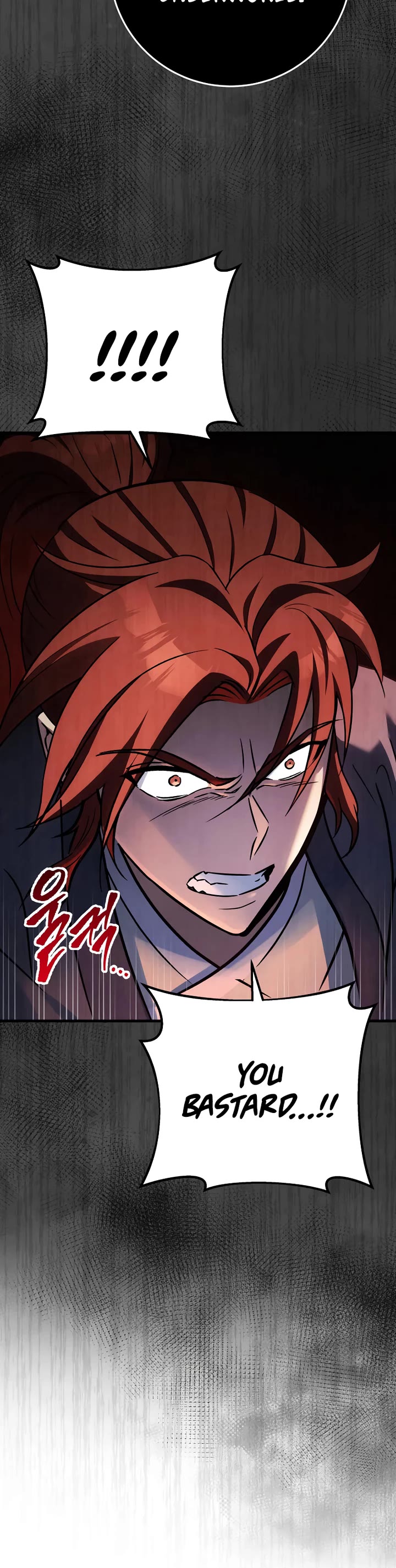 Heavenly Inquisition Sword chapter 127 page 12