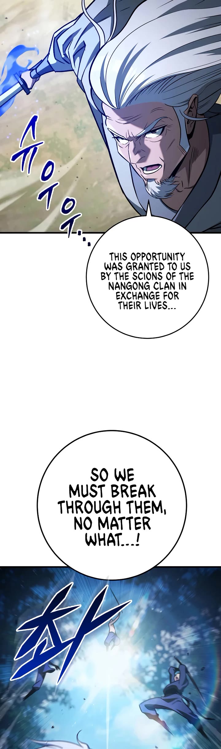 Heavenly Inquisition Sword chapter 127 page 16