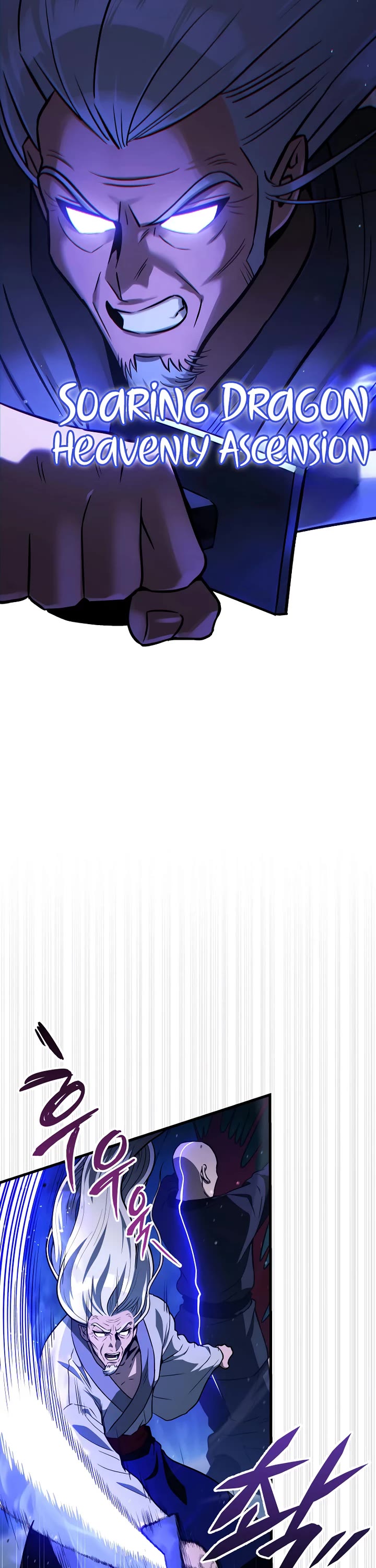 Heavenly Inquisition Sword chapter 127 page 18