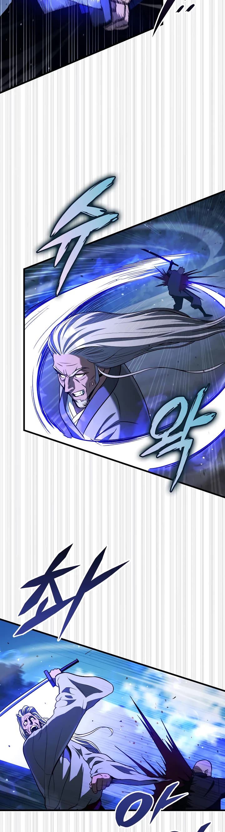 Heavenly Inquisition Sword chapter 127 page 19