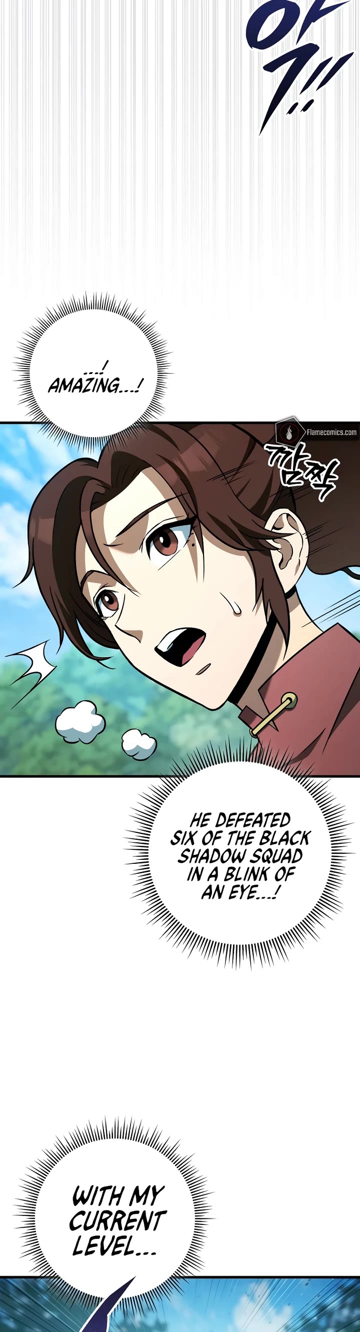 Heavenly Inquisition Sword chapter 127 page 20