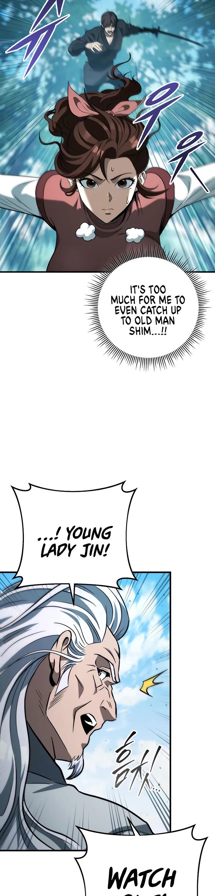 Heavenly Inquisition Sword chapter 127 page 21