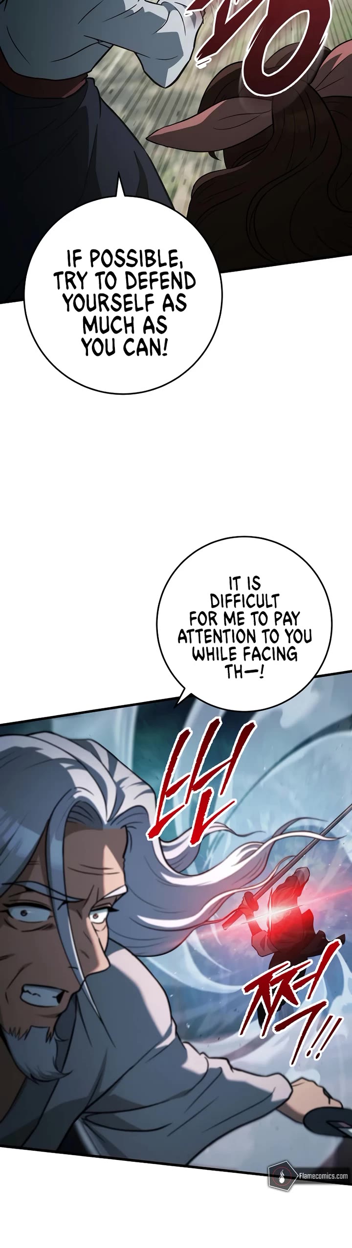 Heavenly Inquisition Sword chapter 127 page 24