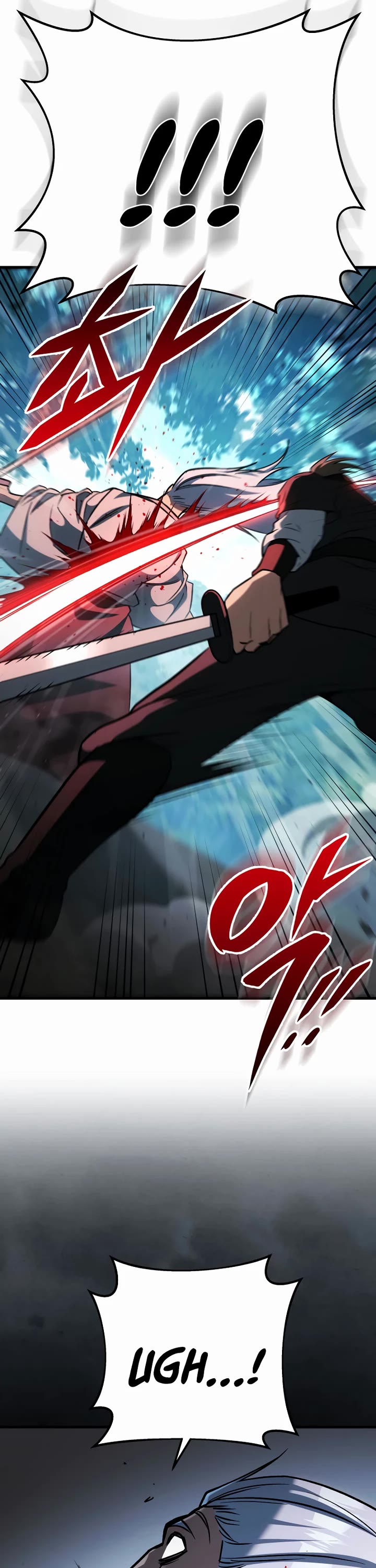 Heavenly Inquisition Sword chapter 127 page 25