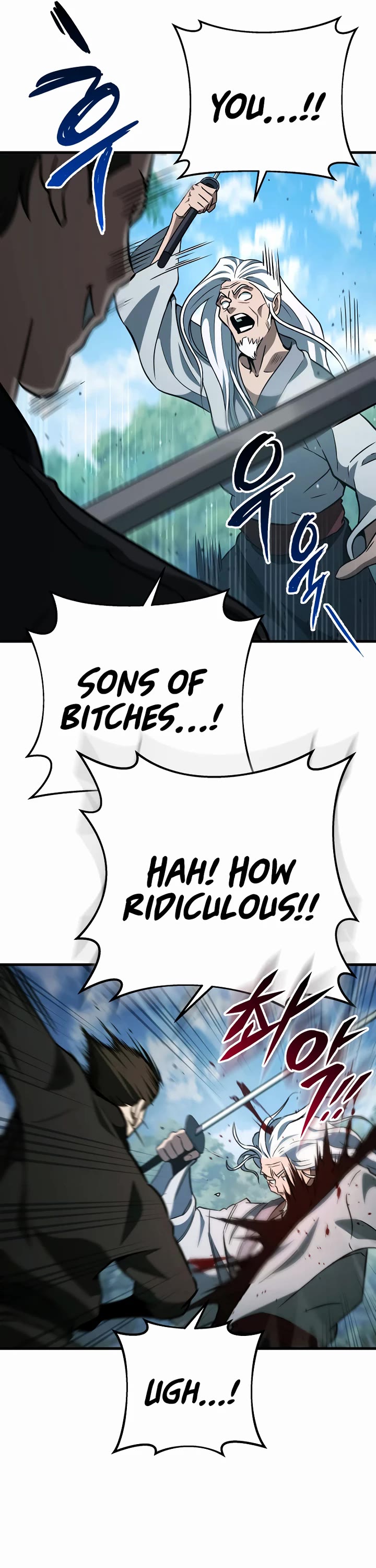 Heavenly Inquisition Sword chapter 127 page 29