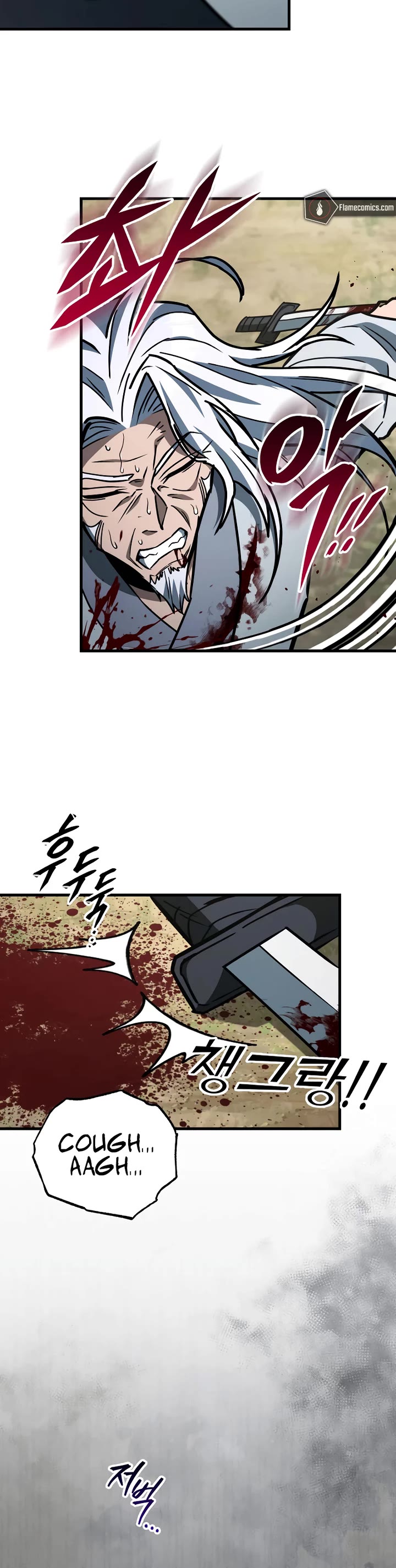 Heavenly Inquisition Sword chapter 127 page 36