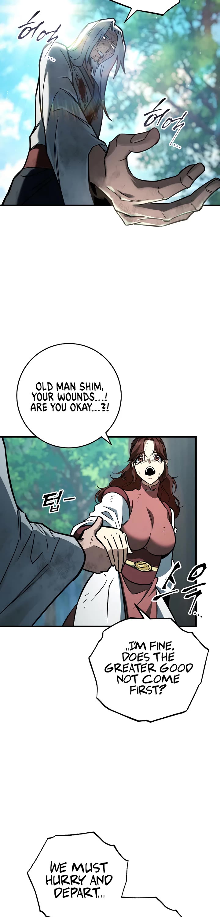 Heavenly Inquisition Sword chapter 127 page 38