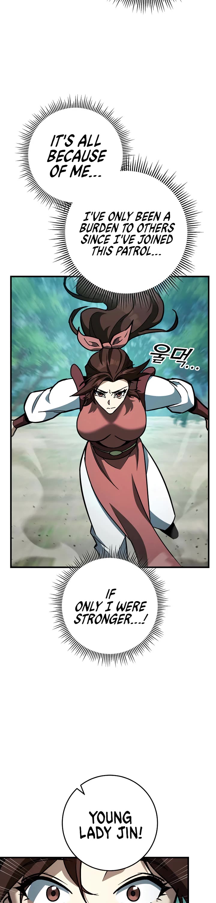 Heavenly Inquisition Sword chapter 127 page 42