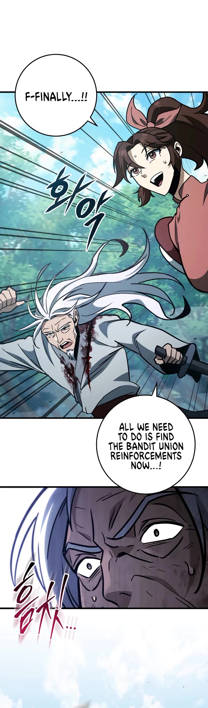 Heavenly Inquisition Sword chapter 127 page 44