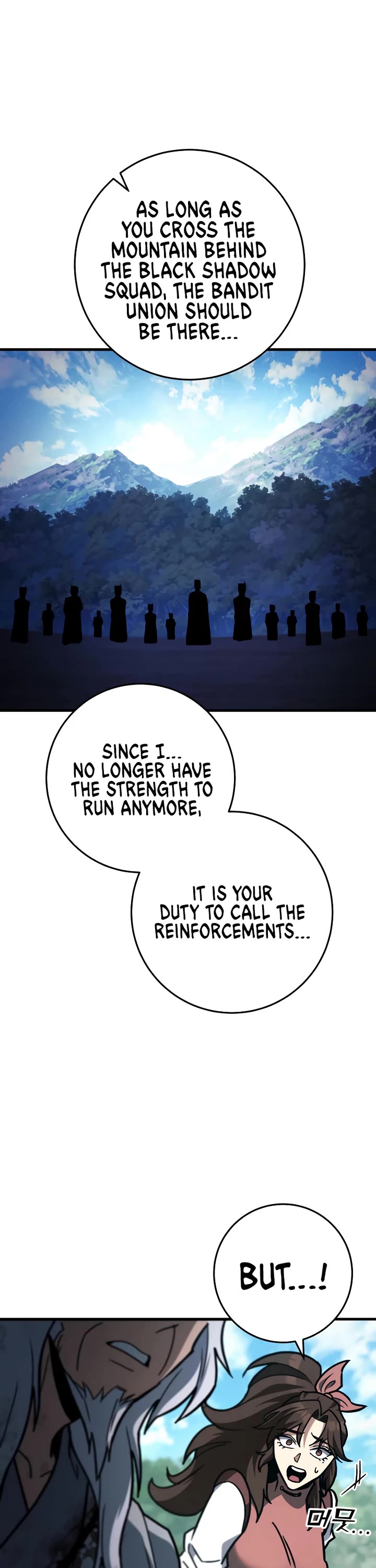 Heavenly Inquisition Sword chapter 127 page 49