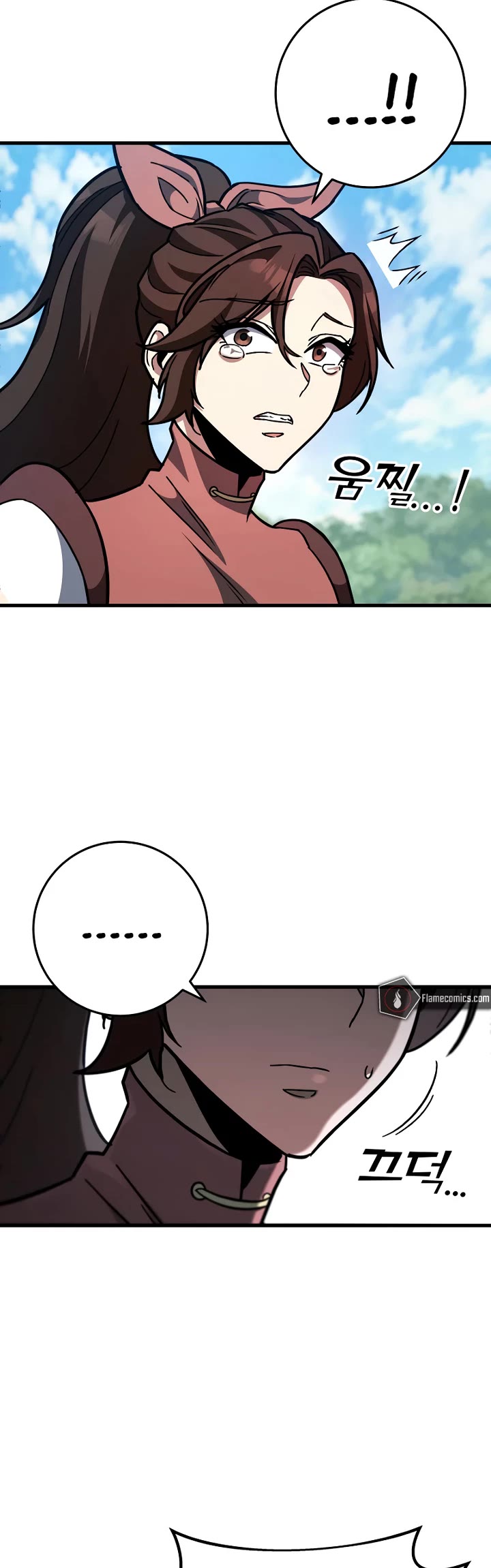 Heavenly Inquisition Sword chapter 127 page 51