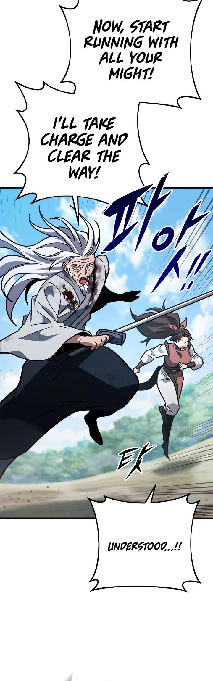 Heavenly Inquisition Sword chapter 127 page 52