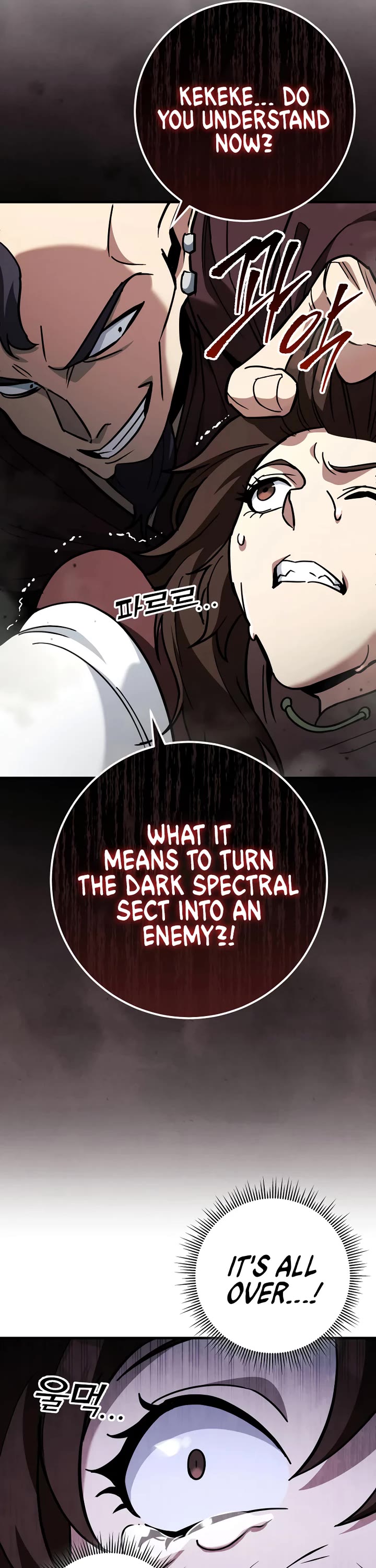 Heavenly Inquisition Sword chapter 127 page 57