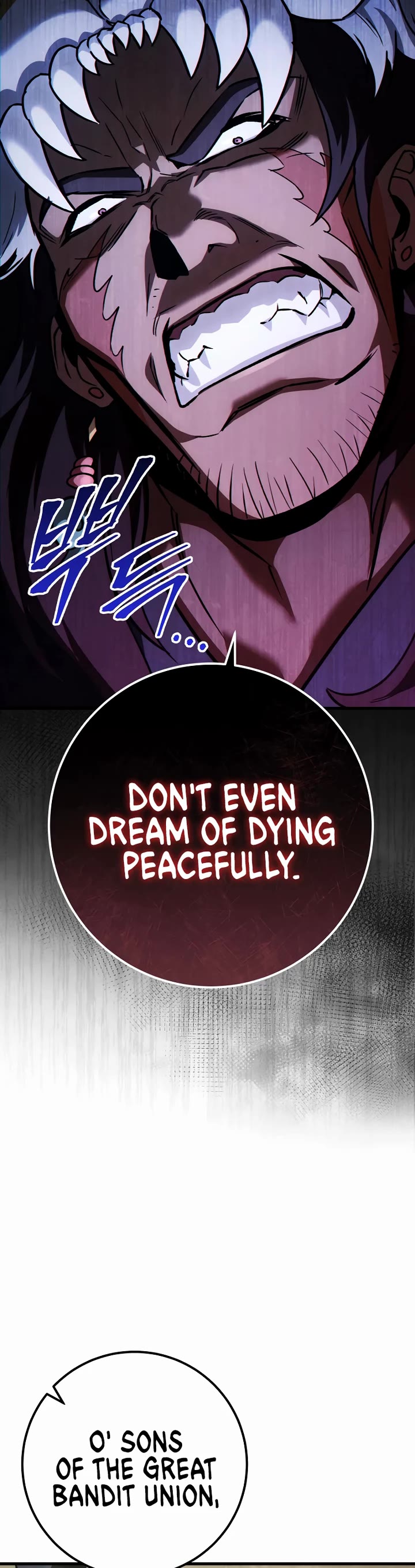 Heavenly Inquisition Sword chapter 127 page 63