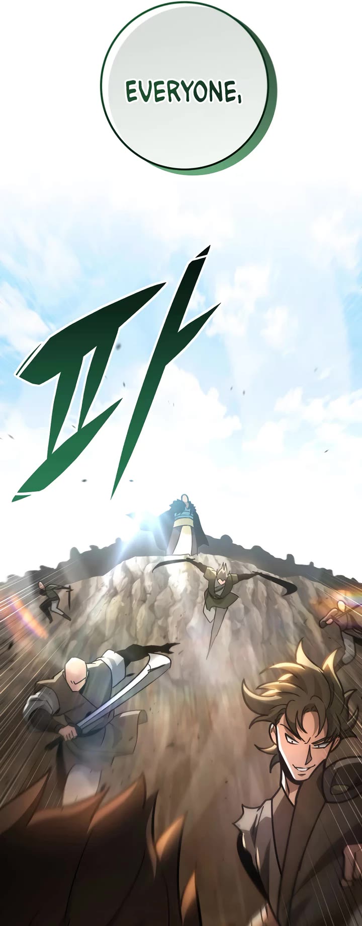 Heavenly Inquisition Sword chapter 127 page 65