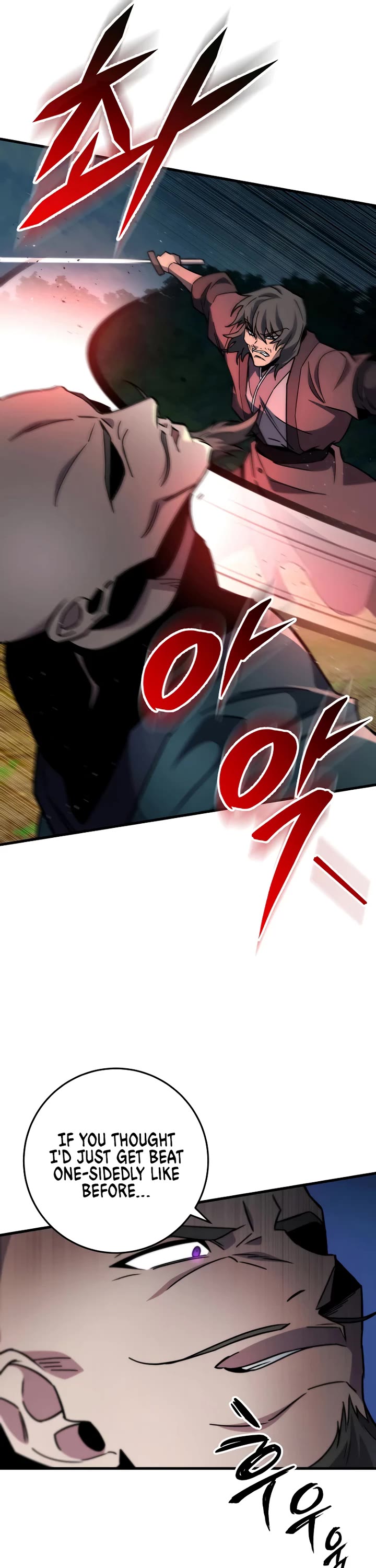 Heavenly Inquisition Sword chapter 128 page 10