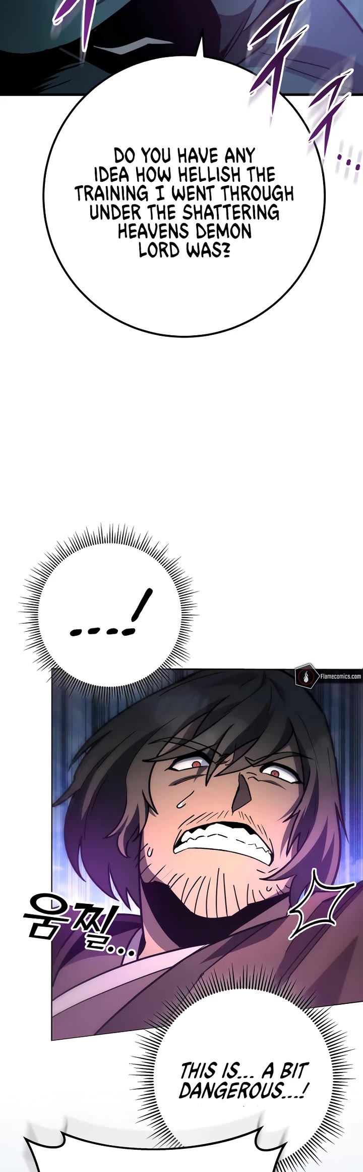 Heavenly Inquisition Sword chapter 128 page 13