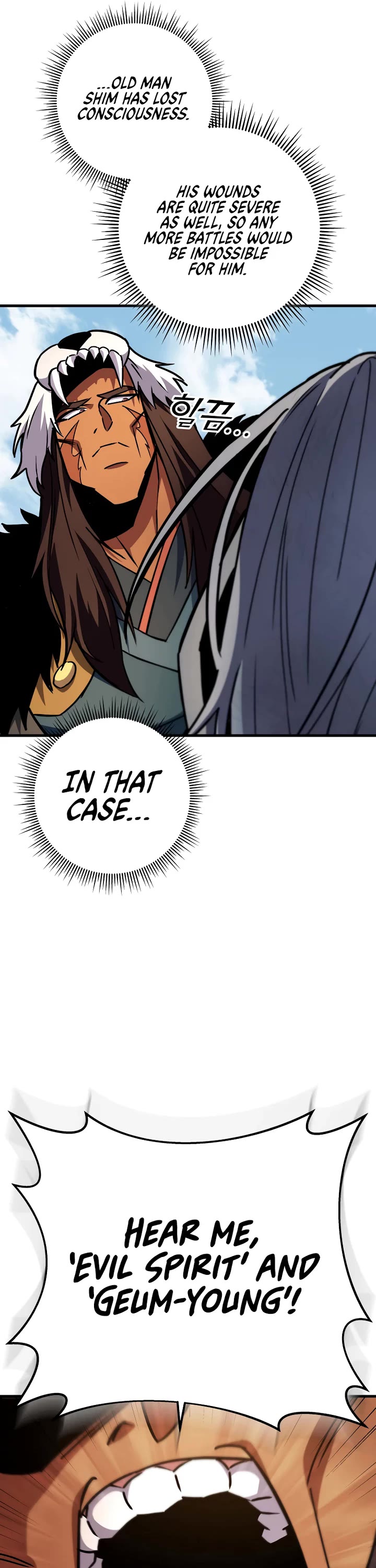 Heavenly Inquisition Sword chapter 128 page 22