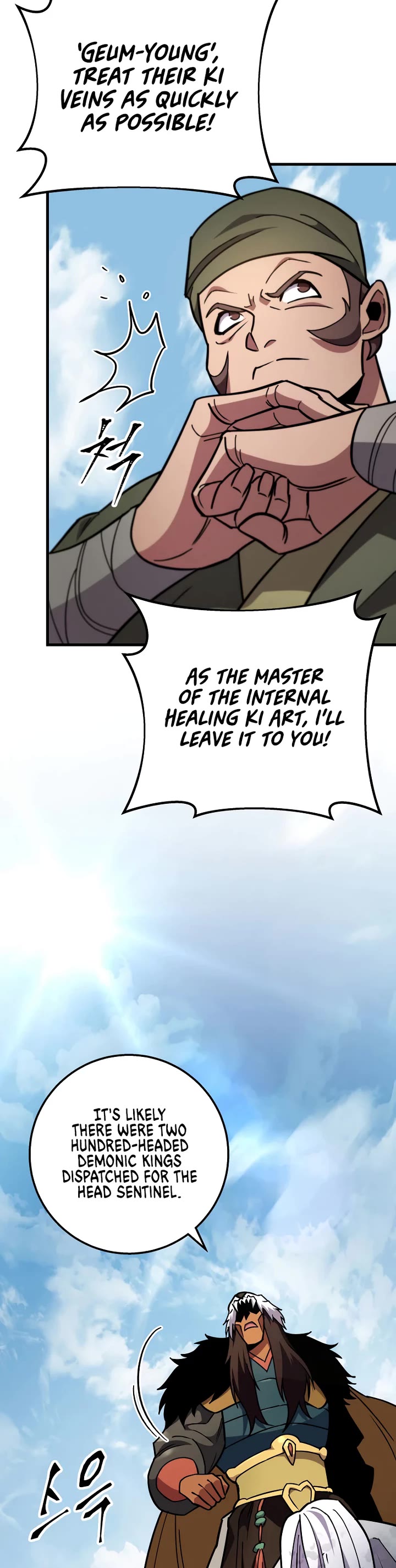 Heavenly Inquisition Sword chapter 128 page 24