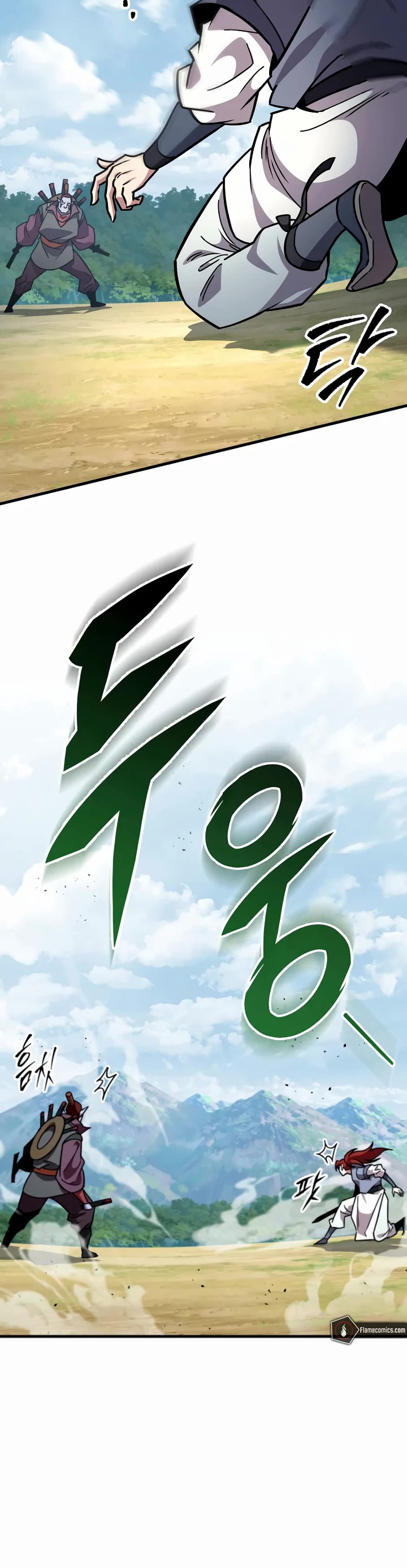 Heavenly Inquisition Sword chapter 128 page 29