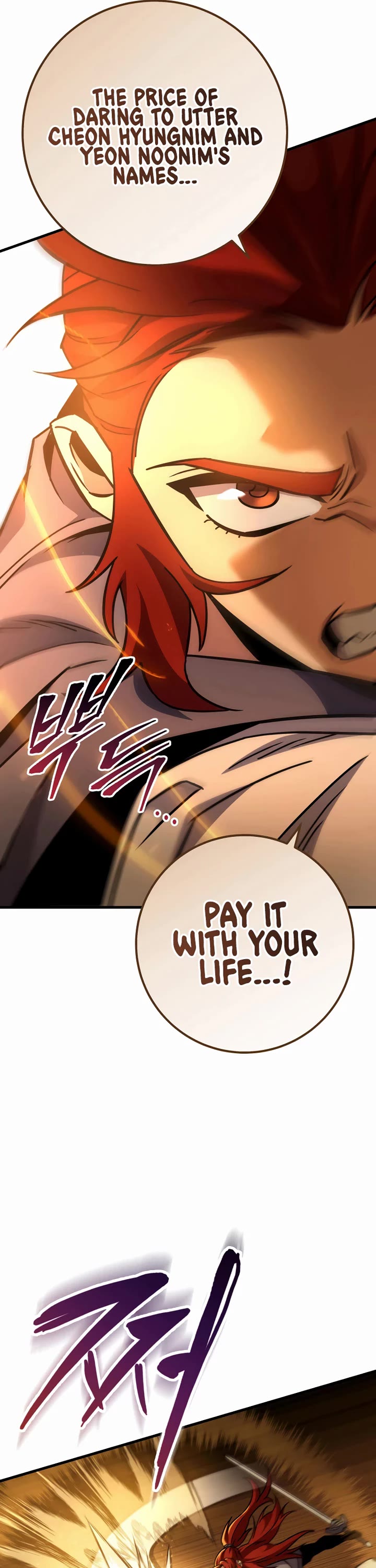 Heavenly Inquisition Sword chapter 128 page 38