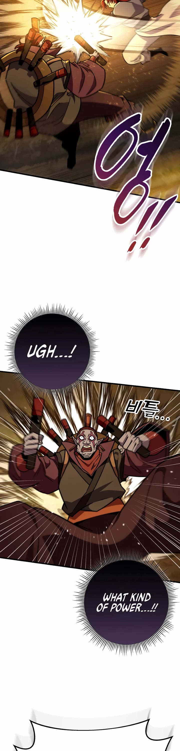 Heavenly Inquisition Sword chapter 128 page 39