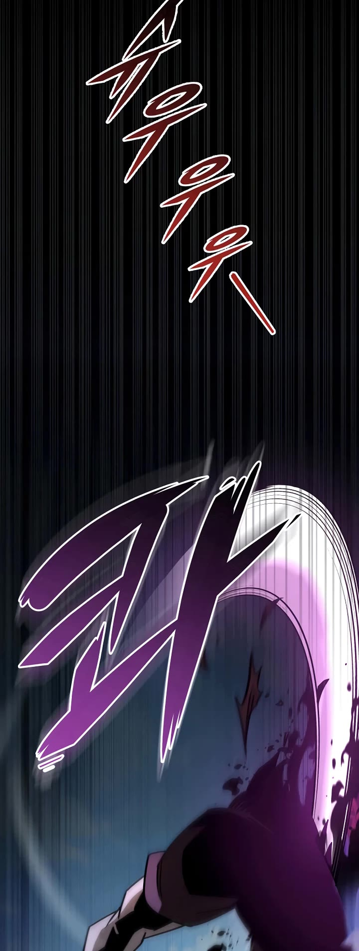 Heavenly Inquisition Sword chapter 128 page 4