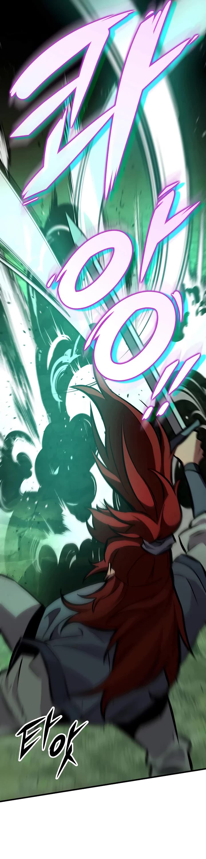 Heavenly Inquisition Sword chapter 128 page 42