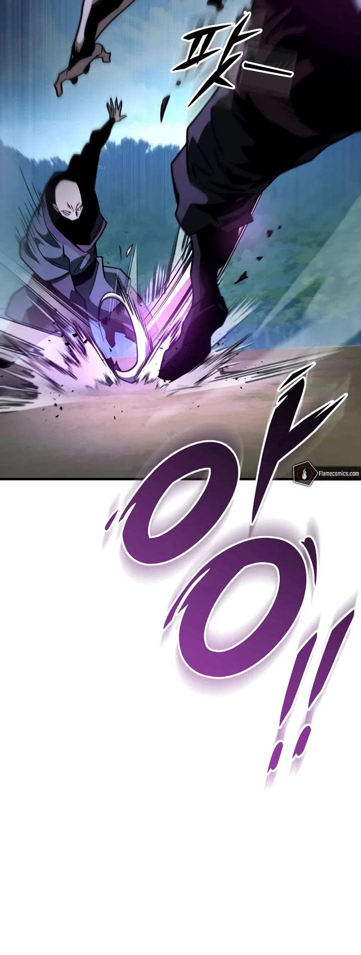 Heavenly Inquisition Sword chapter 128 page 5