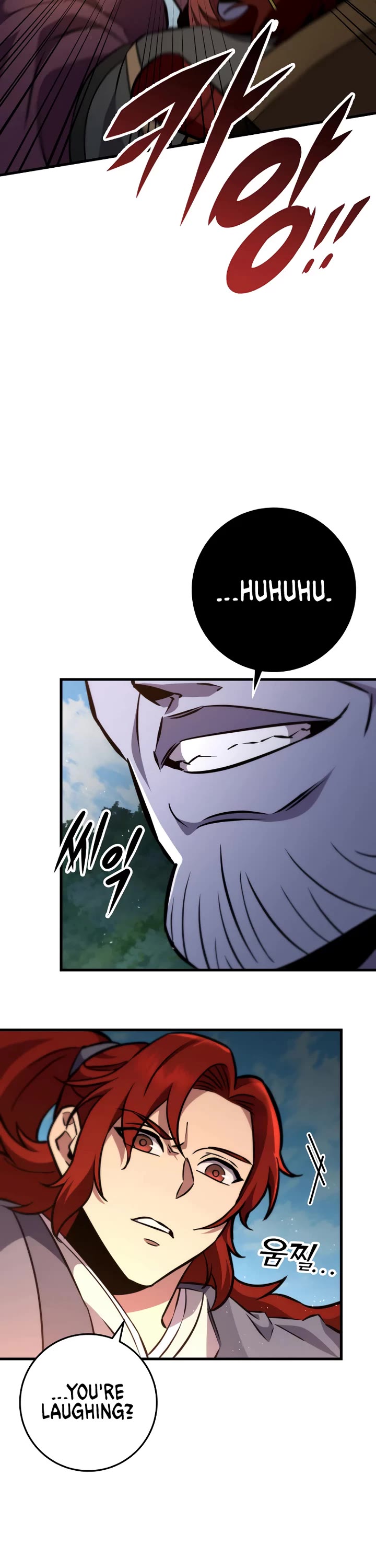 Heavenly Inquisition Sword chapter 128 page 55