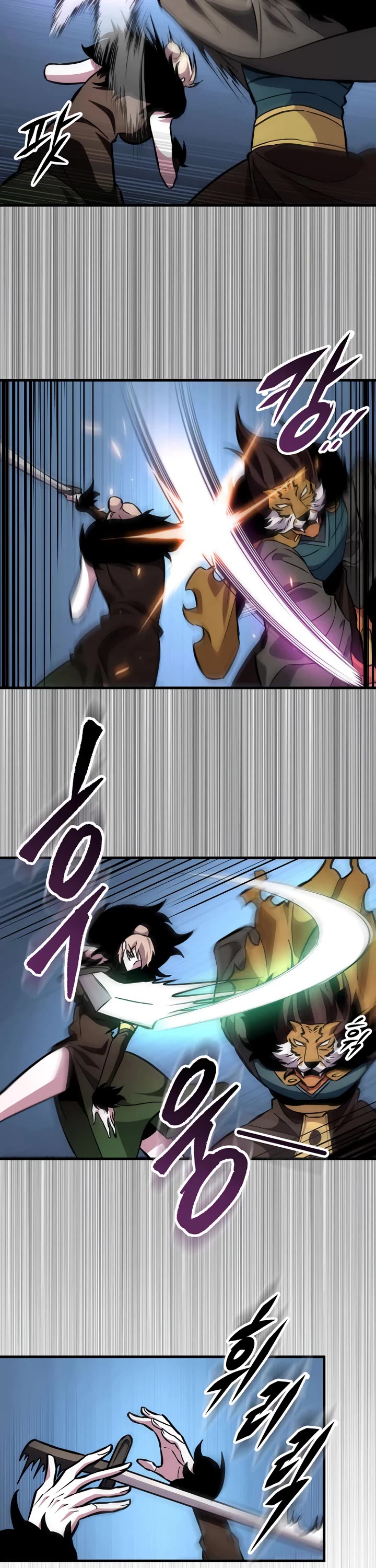 Heavenly Inquisition Sword chapter 128 page 59