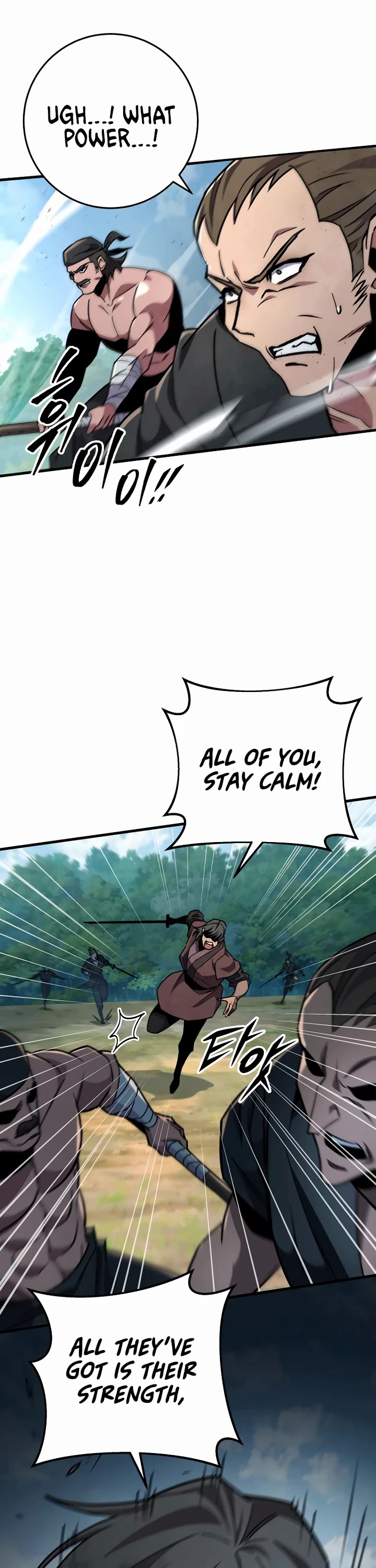 Heavenly Inquisition Sword chapter 128 page 6