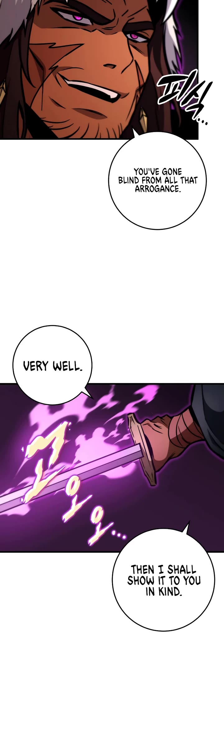 Heavenly Inquisition Sword chapter 128 page 65